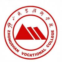 钟山职业技术学院