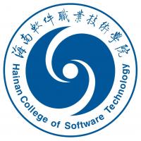 海南软件职业技术学院