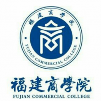 福建商学院（马尾校区）