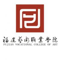 福建艺术职业学院