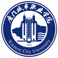 厦门城市职业学院
