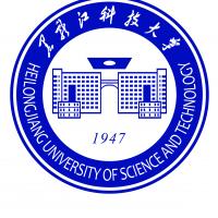黑龙江科技大学