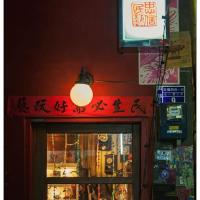 个人头像