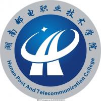 湖南邮电职业技术学院