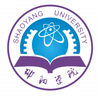 邵阳学院