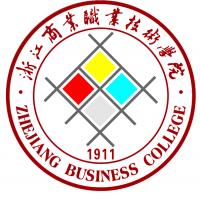 浙江商业职业技术学院