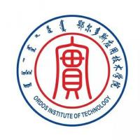 鄂尔多斯应用技术学院