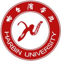 哈尔滨学院