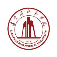 连云港师范学院