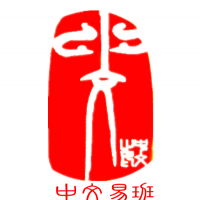 个人头像