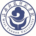 滇西科技师范学院
