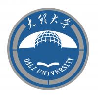 大理大学