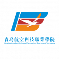 青岛航空科技职业学院