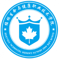 桂林生命与健康职业技术学院