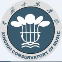 星海音乐学院