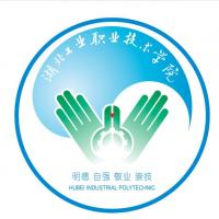 湖北工业职业技术学院
