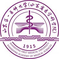 山东第一医科大学