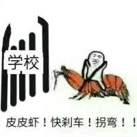 个人头像