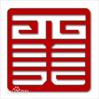 西安美术学院