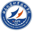 西安航空职业技术学院