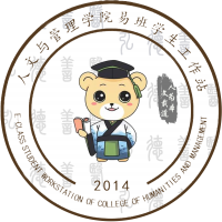 个人头像
