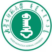 内蒙古师范大学