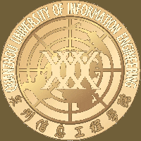泉州信息工程学院