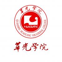 泉州华光职业学院
