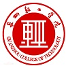泉州轻工职业学院